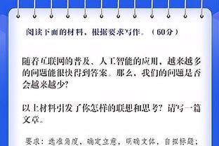 尴尬纪录！曼联欧冠小组赛第二次小组垫底出局，英超第一支队伍